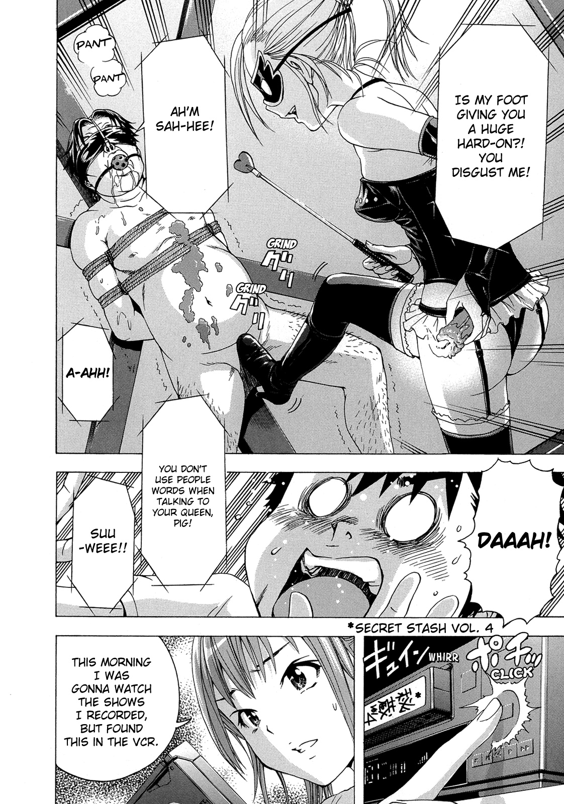 Mujaki no Rakuen Chapter 27.5 page 4 - Chapter 27.5: Disciplined in Paradise