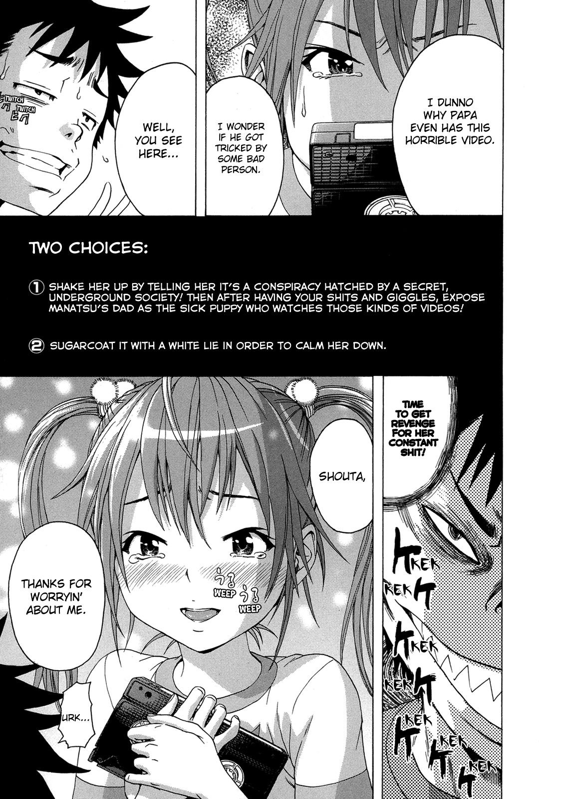 Mujaki no Rakuen Chapter 27.5 page 5 - Chapter 27.5: Disciplined in Paradise