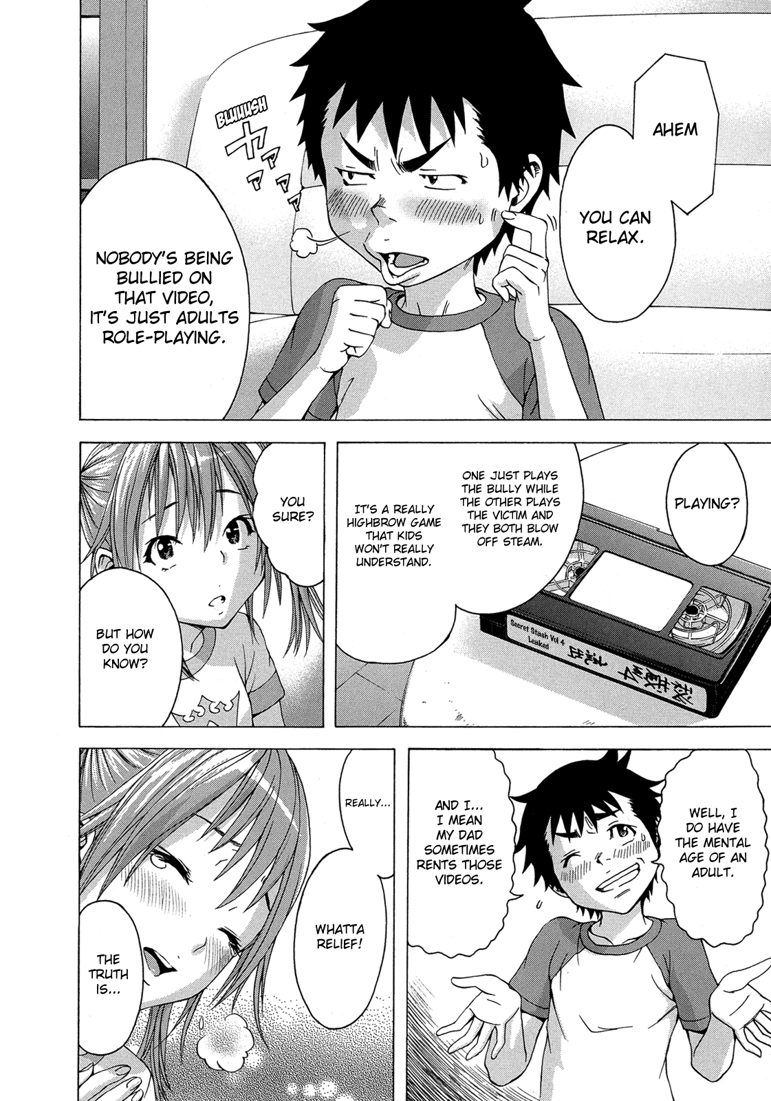 Mujaki no Rakuen Chapter 27.5 page 6 - Chapter 27.5: Disciplined in Paradise