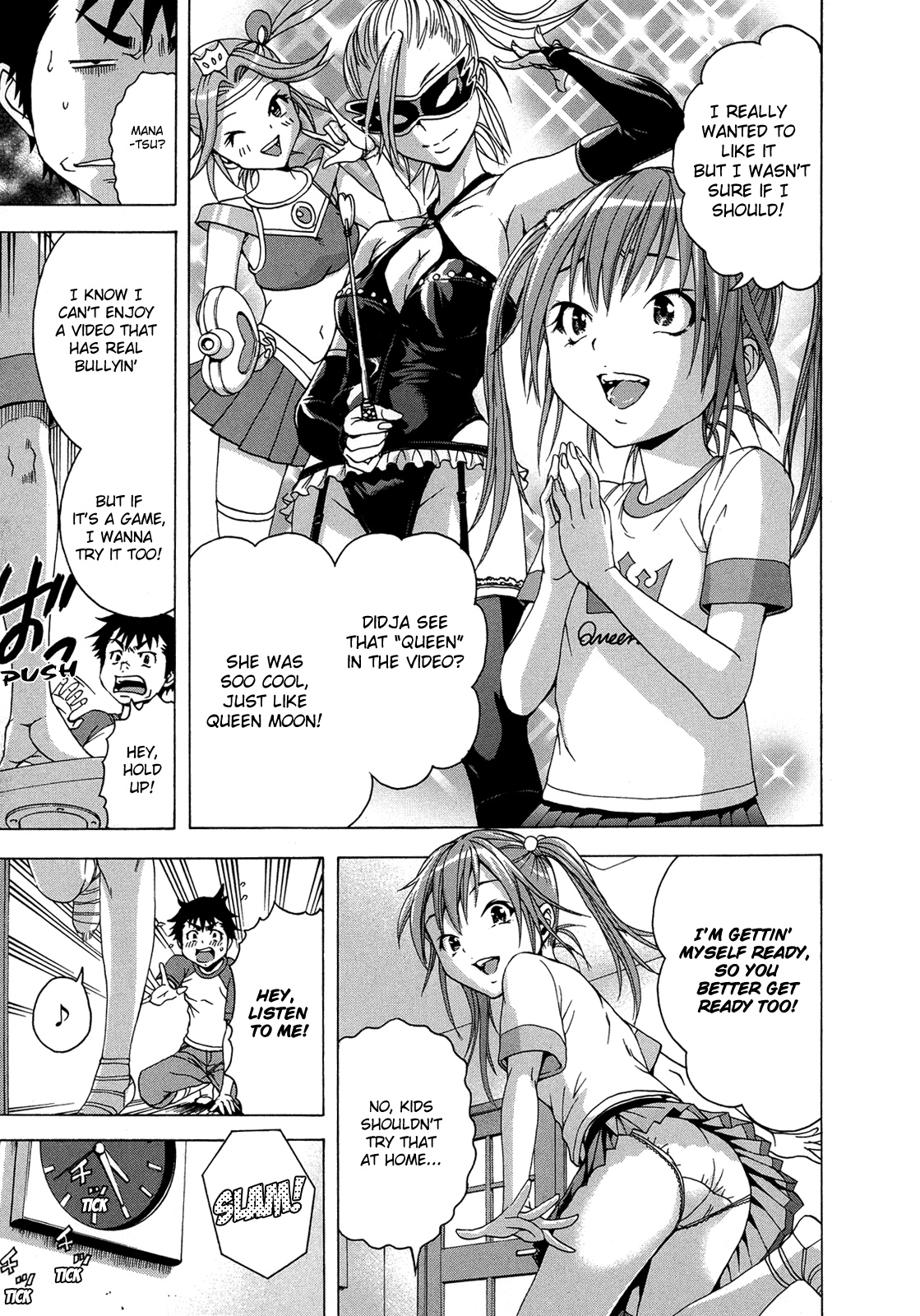 Mujaki no Rakuen Chapter 27.5 page 7 - Chapter 27.5: Disciplined in Paradise