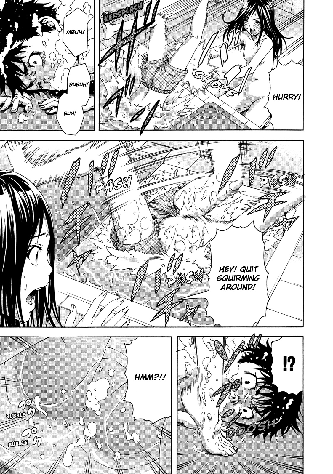 Mujaki no Rakuen Chapter 27 page 17 - Chapter 27: Wet And Wild Paradise