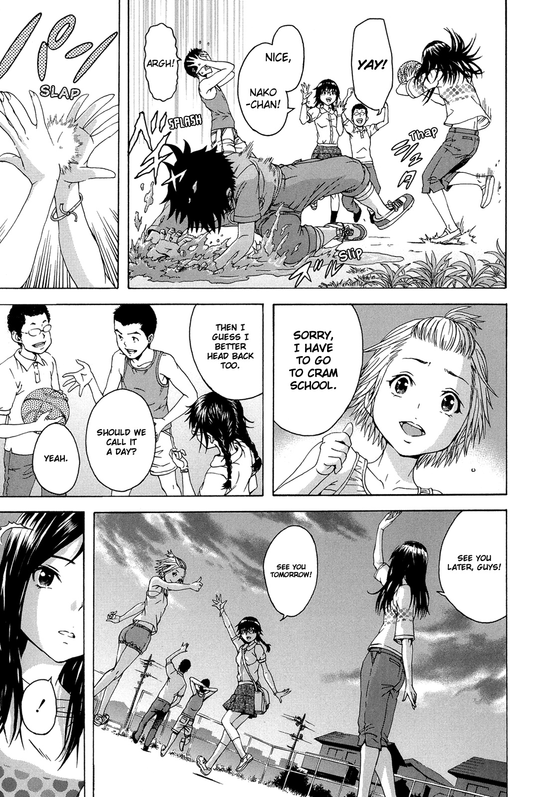 Mujaki no Rakuen Chapter 27 page 2 - Chapter 27: Wet And Wild Paradise