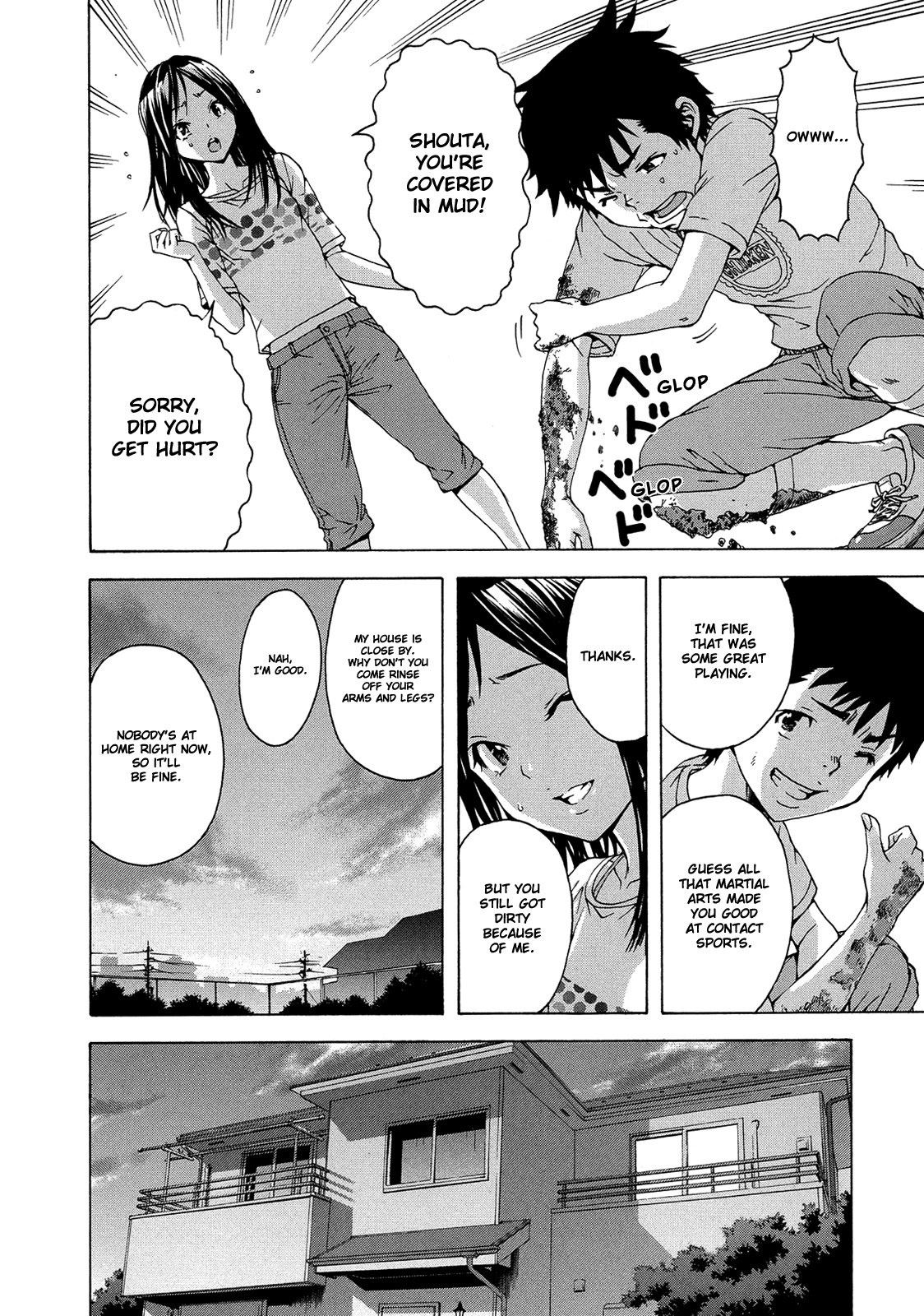 Mujaki no Rakuen Chapter 27 page 3 - Chapter 27: Wet And Wild Paradise