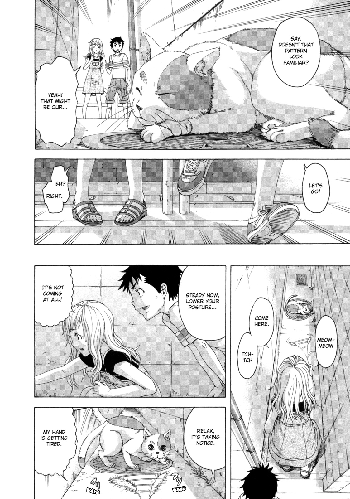 Mujaki no Rakuen Chapter 28 page 12 - Chapter 28: Paradise From A Note