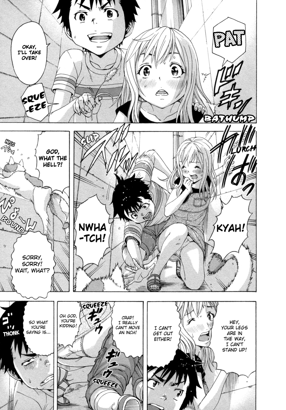 Mujaki no Rakuen Chapter 28 page 13 - Chapter 28: Paradise From A Note