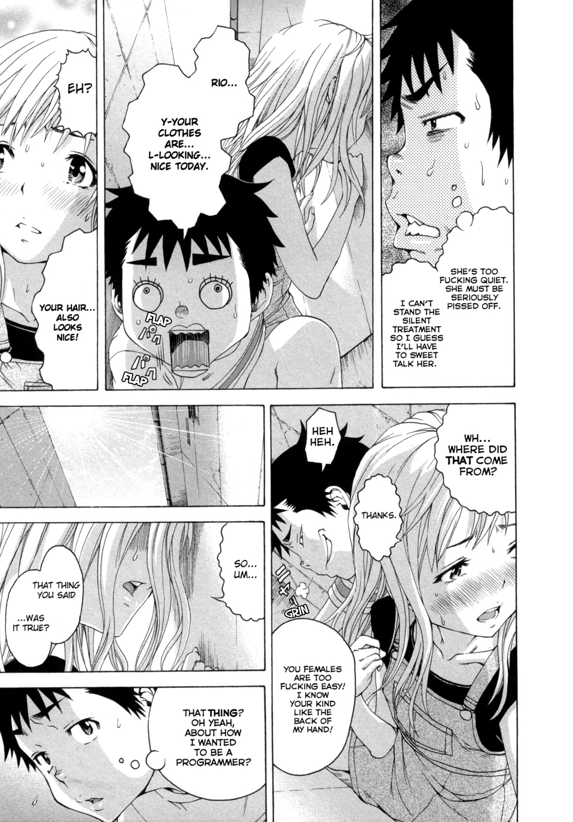 Mujaki no Rakuen Chapter 28 page 15 - Chapter 28: Paradise From A Note