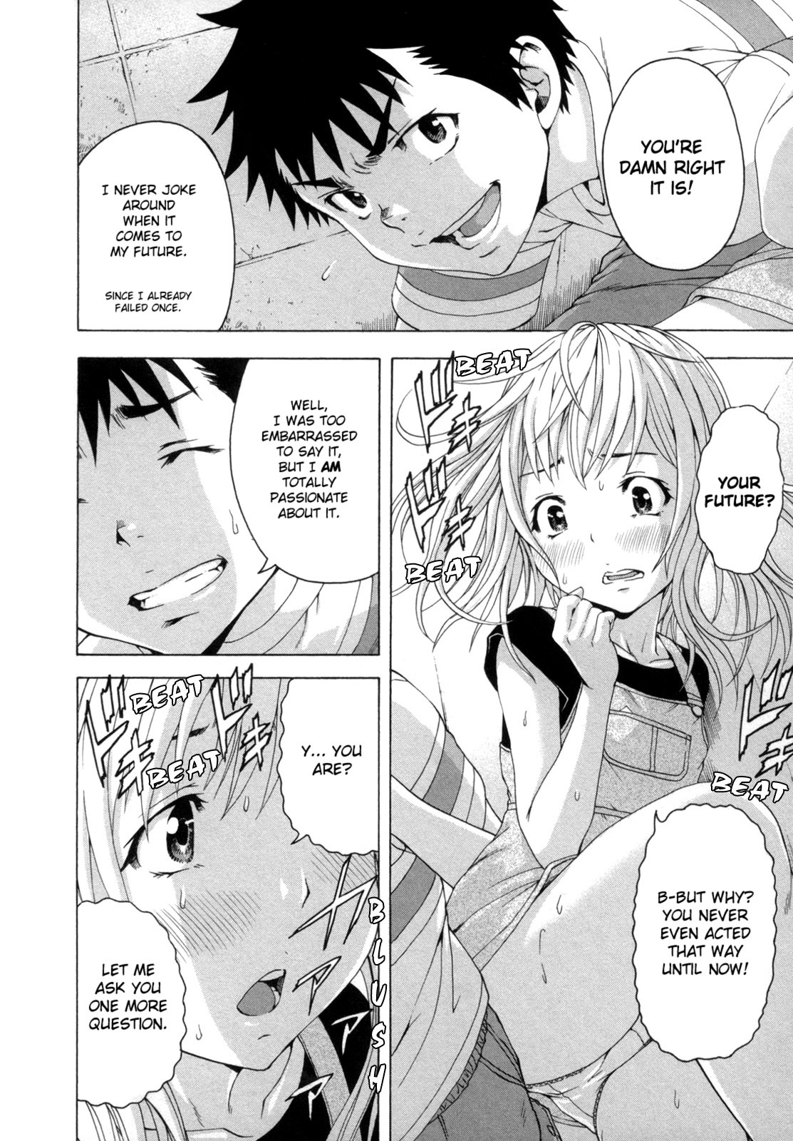Mujaki no Rakuen Chapter 28 page 16 - Chapter 28: Paradise From A Note