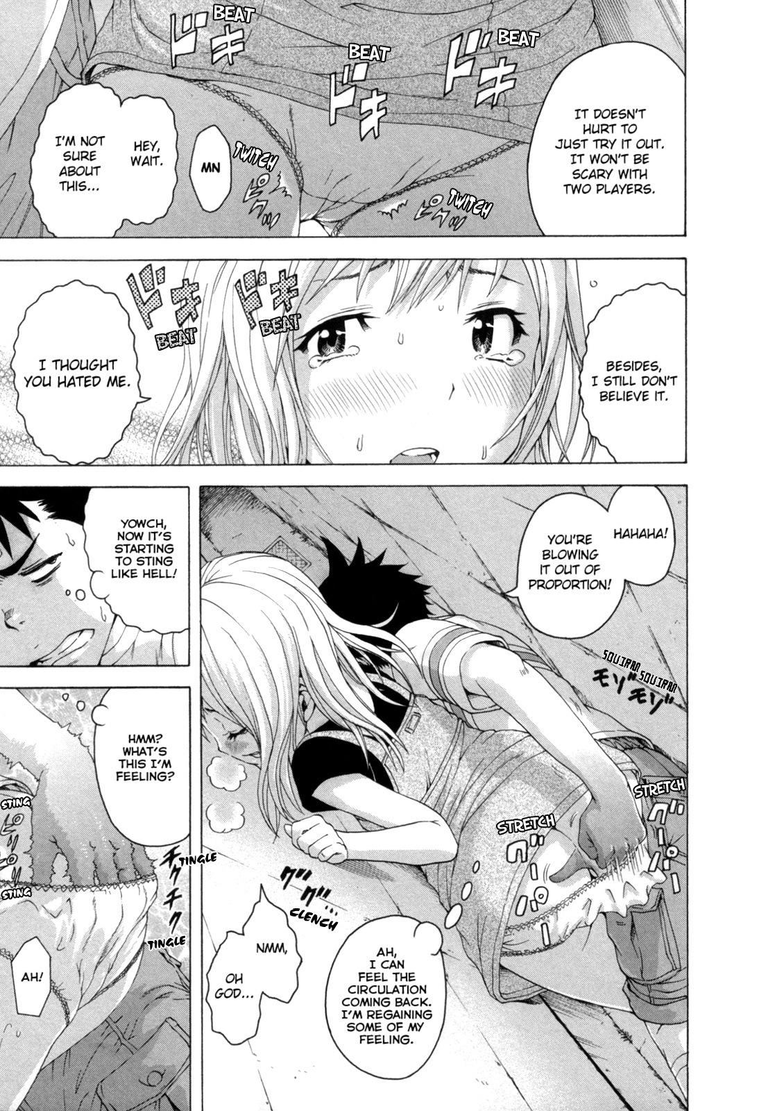 Mujaki no Rakuen Chapter 28 page 19 - Chapter 28: Paradise From A Note
