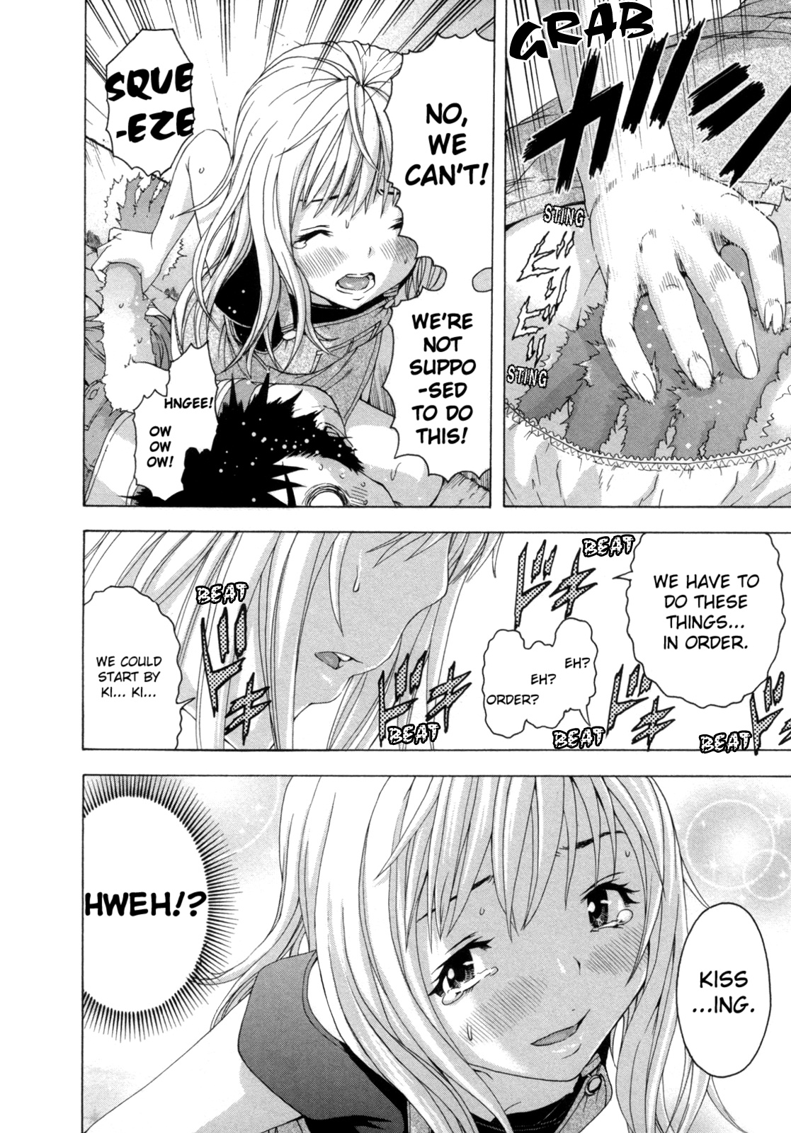 Mujaki no Rakuen Chapter 28 page 20 - Chapter 28: Paradise From A Note