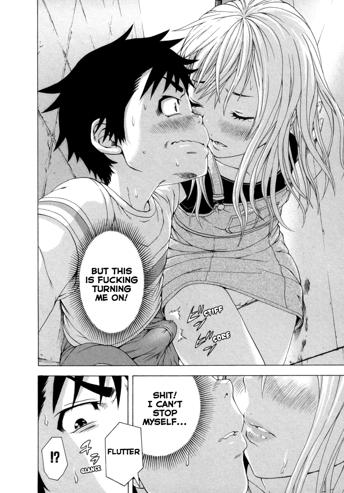 Mujaki no Rakuen Chapter 28 page 22 - Chapter 28: Paradise From A Note