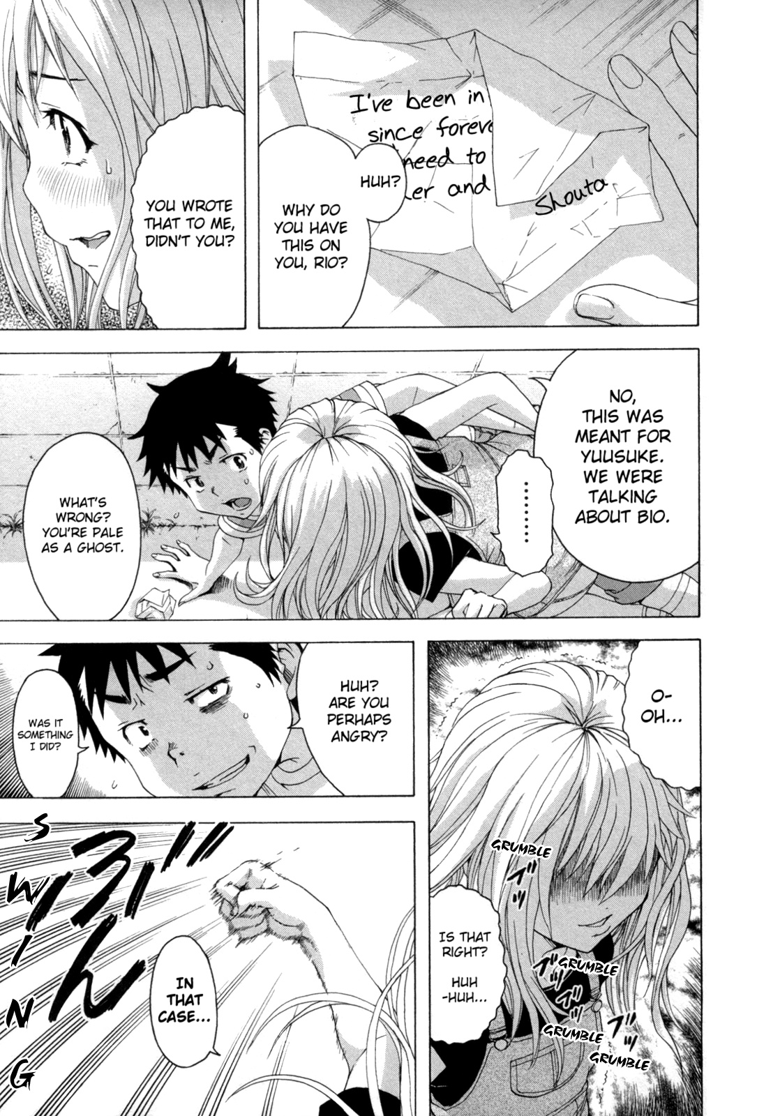 Mujaki no Rakuen Chapter 28 page 23 - Chapter 28: Paradise From A Note