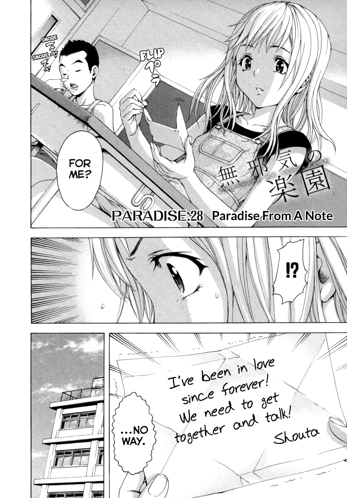 Mujaki no Rakuen Chapter 28 page 6 - Chapter 28: Paradise From A Note