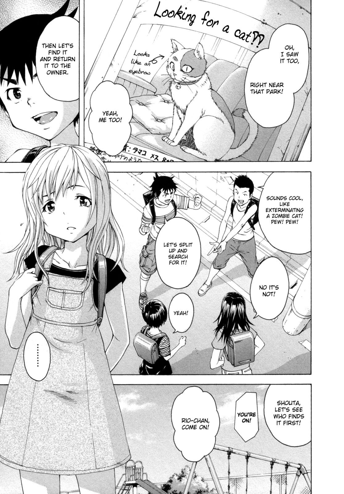 Mujaki no Rakuen Chapter 28 page 9 - Chapter 28: Paradise From A Note