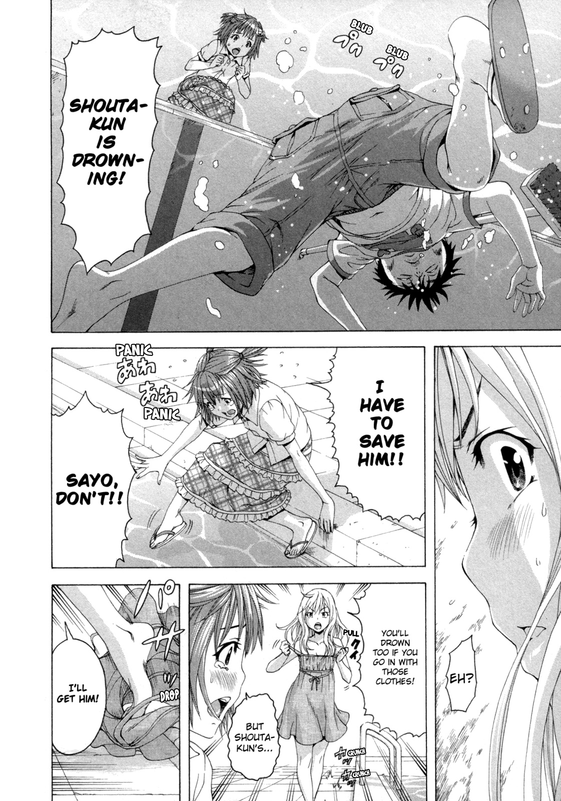 Mujaki no Rakuen Chapter 29 page 10 - Chapter 29: Paradise From The Brink Of Death