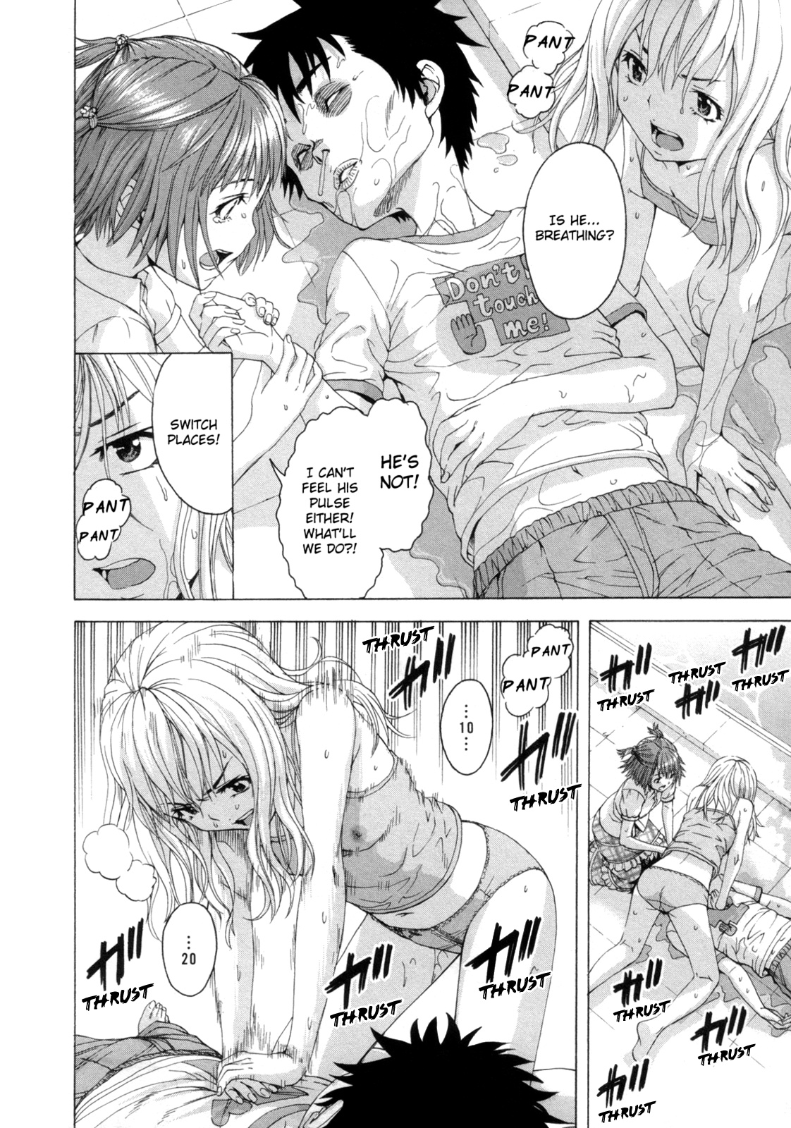 Mujaki no Rakuen Chapter 29 page 12 - Chapter 29: Paradise From The Brink Of Death