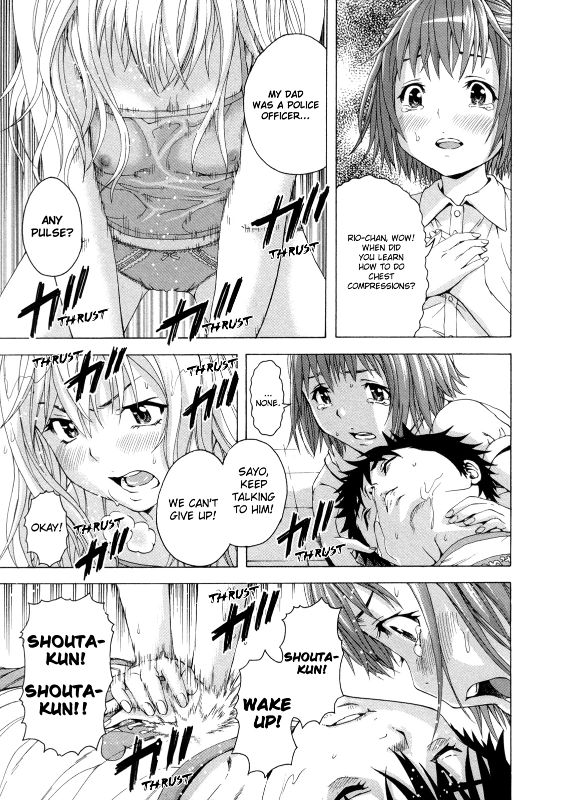 Mujaki no Rakuen Chapter 29 page 13 - Chapter 29: Paradise From The Brink Of Death