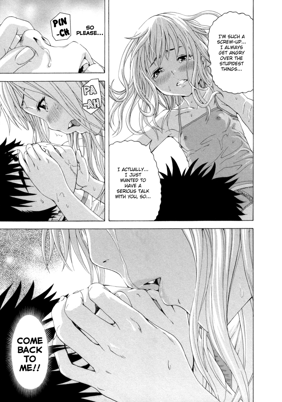 Mujaki no Rakuen Chapter 29 page 15 - Chapter 29: Paradise From The Brink Of Death