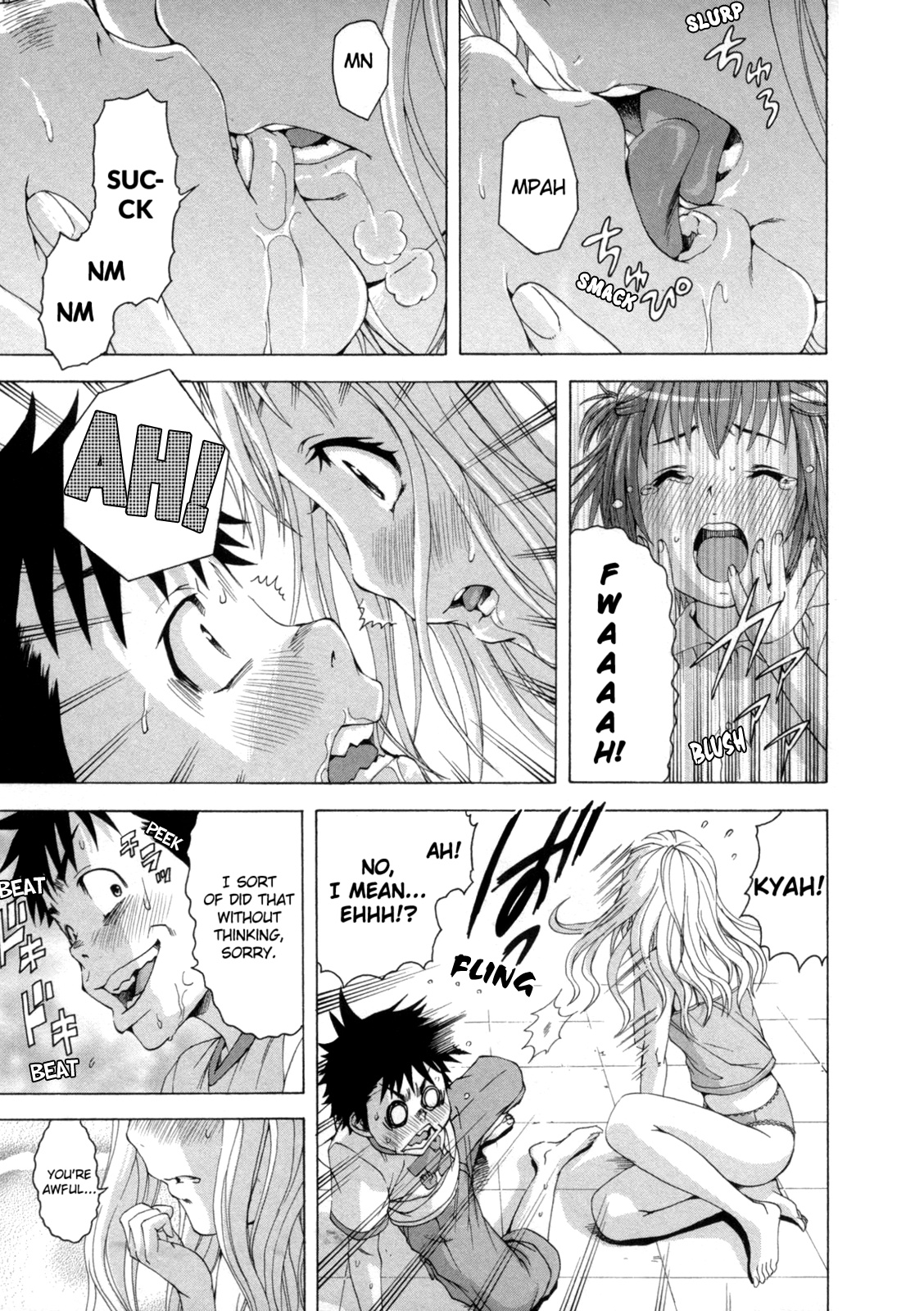 Mujaki no Rakuen Chapter 29 page 19 - Chapter 29: Paradise From The Brink Of Death