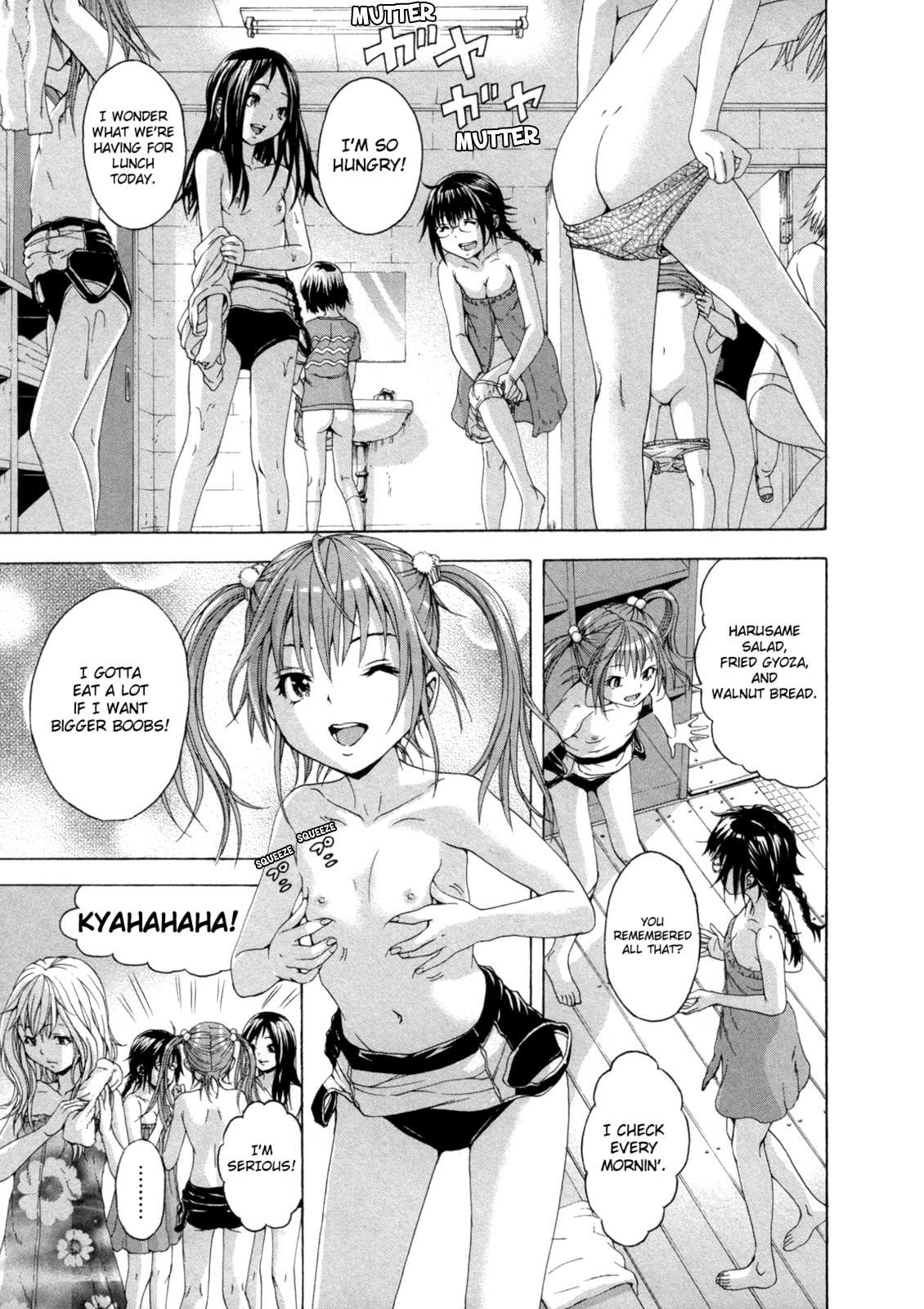 Mujaki no Rakuen Chapter 29 page 3 - Chapter 29: Paradise From The Brink Of Death