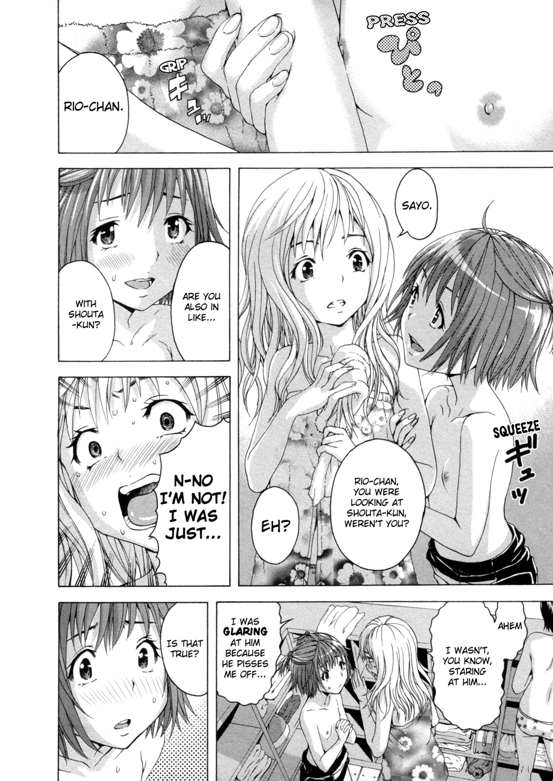 Mujaki no Rakuen Chapter 29 page 4 - Chapter 29: Paradise From The Brink Of Death