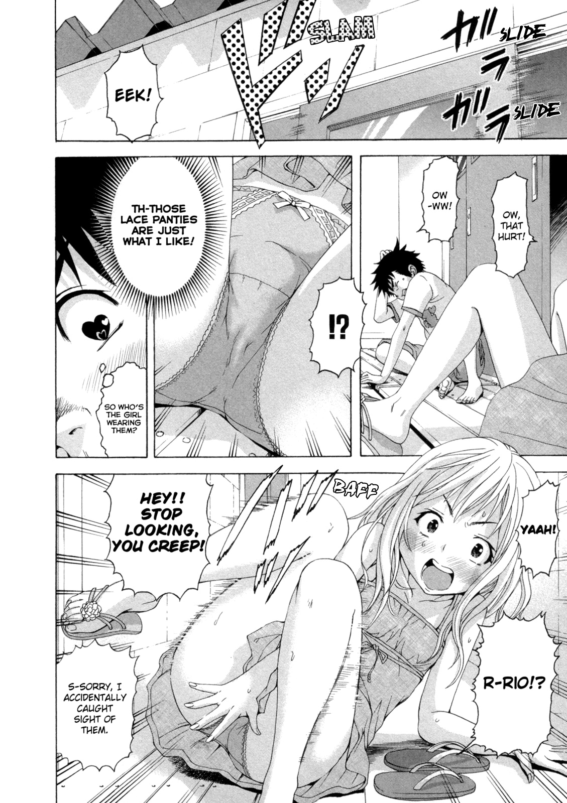 Mujaki no Rakuen Chapter 29 page 6 - Chapter 29: Paradise From The Brink Of Death