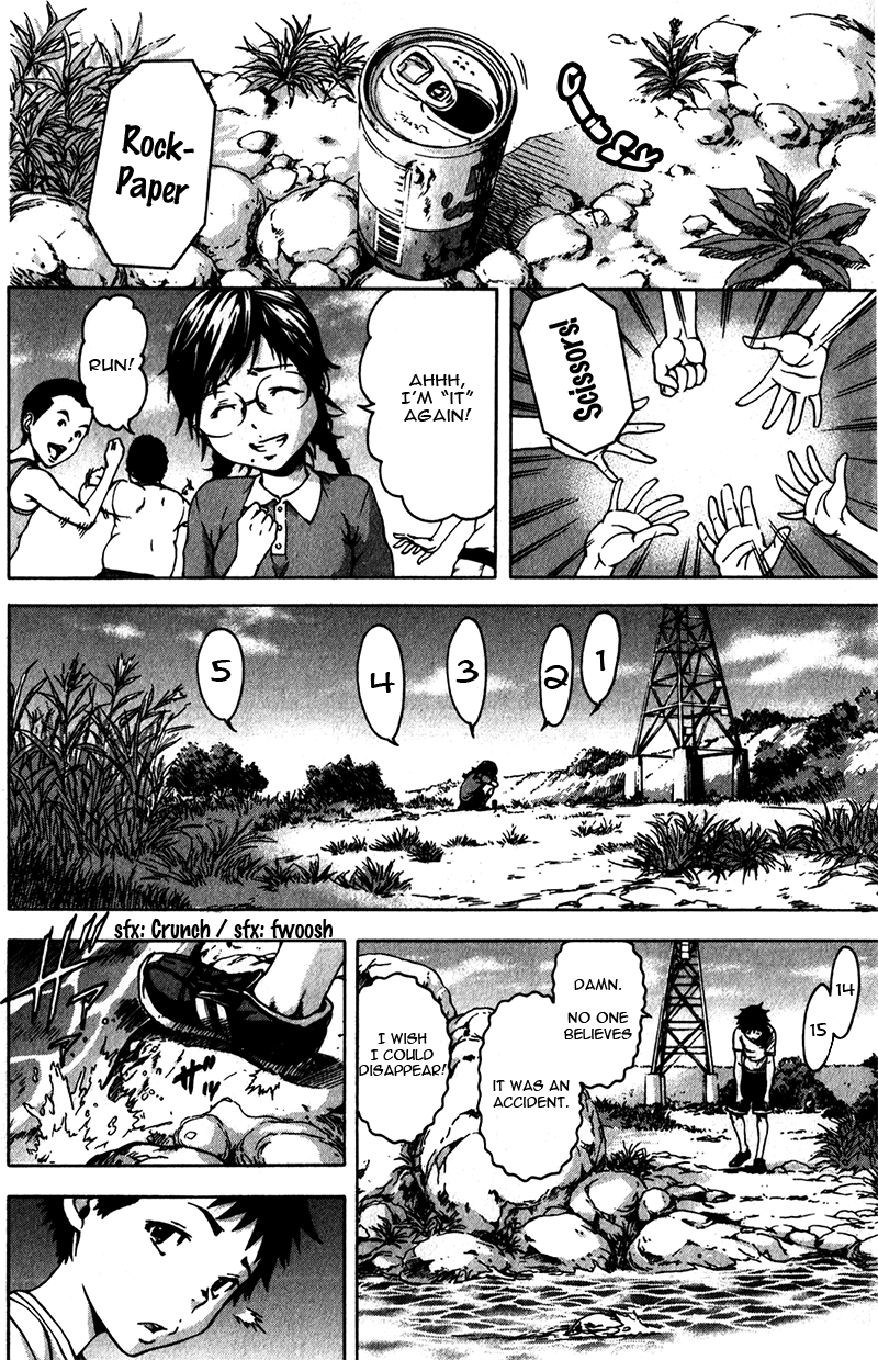 Mujaki no Rakuen Chapter 3 page 10 - Chapter 3: Paradise of Warmth