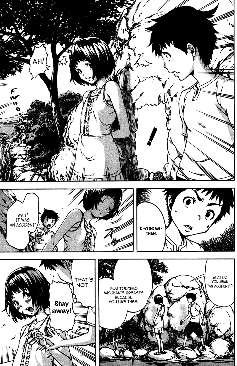 Mujaki no Rakuen Chapter 3 page 11 - Chapter 3: Paradise of Warmth