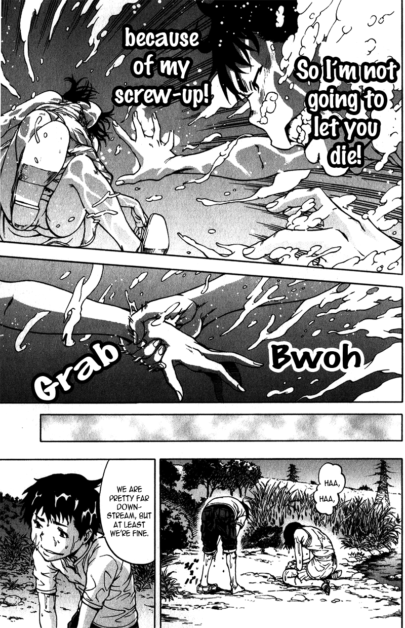 Mujaki no Rakuen Chapter 3 page 13 - Chapter 3: Paradise of Warmth