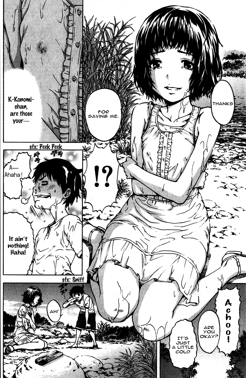 Mujaki no Rakuen Chapter 3 page 14 - Chapter 3: Paradise of Warmth