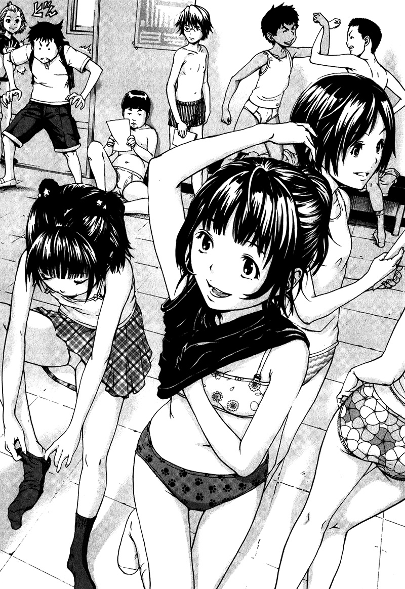 Mujaki no Rakuen Chapter 3 page 2 - Chapter 3: Paradise of Warmth