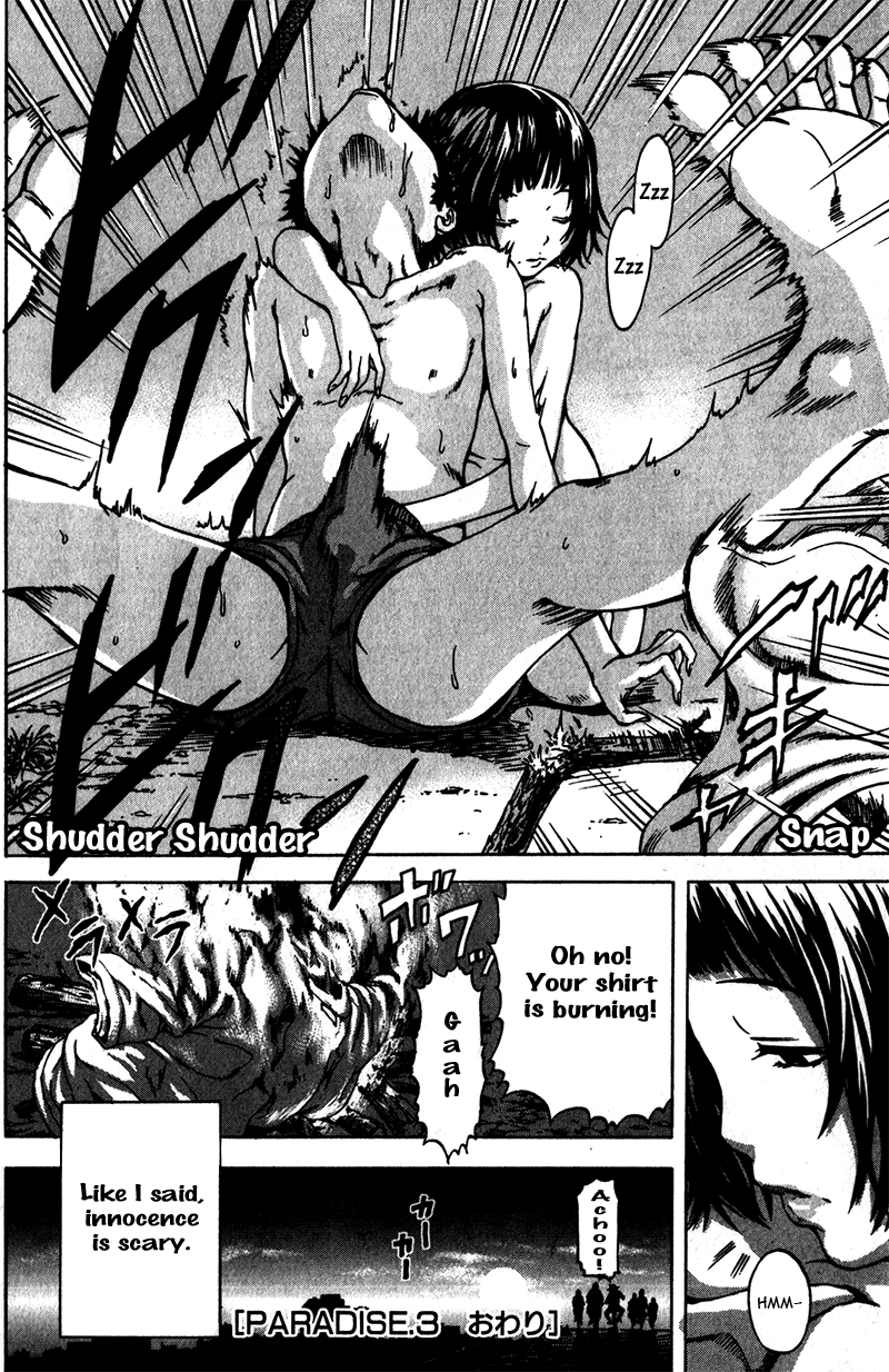 Mujaki no Rakuen Chapter 3 page 22 - Chapter 3: Paradise of Warmth