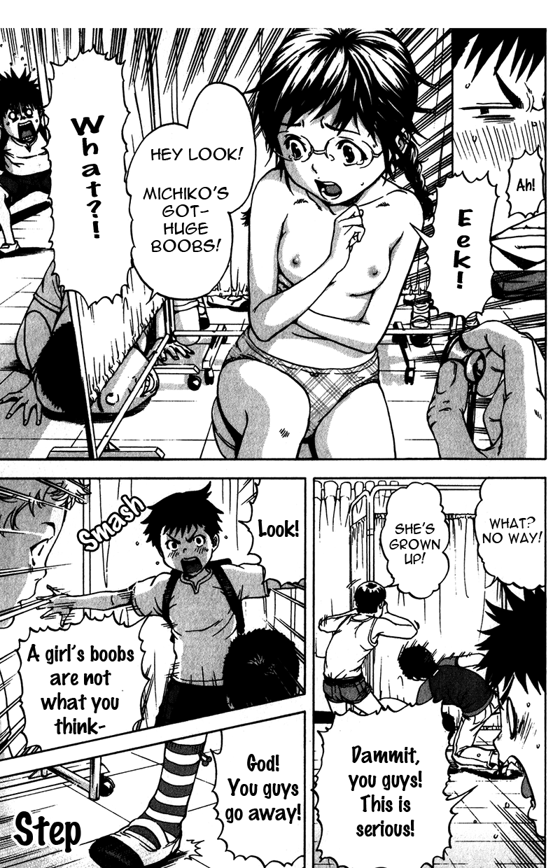 Mujaki no Rakuen Chapter 3 page 5 - Chapter 3: Paradise of Warmth