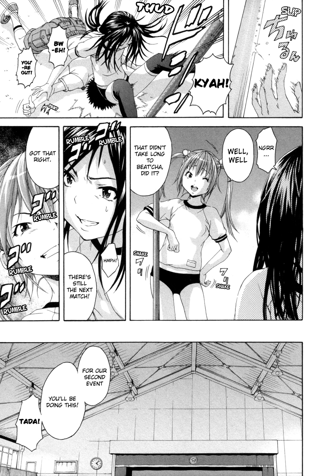 Mujaki no Rakuen Chapter 30 page 15 - Chapter 30: Competition in Paradise
