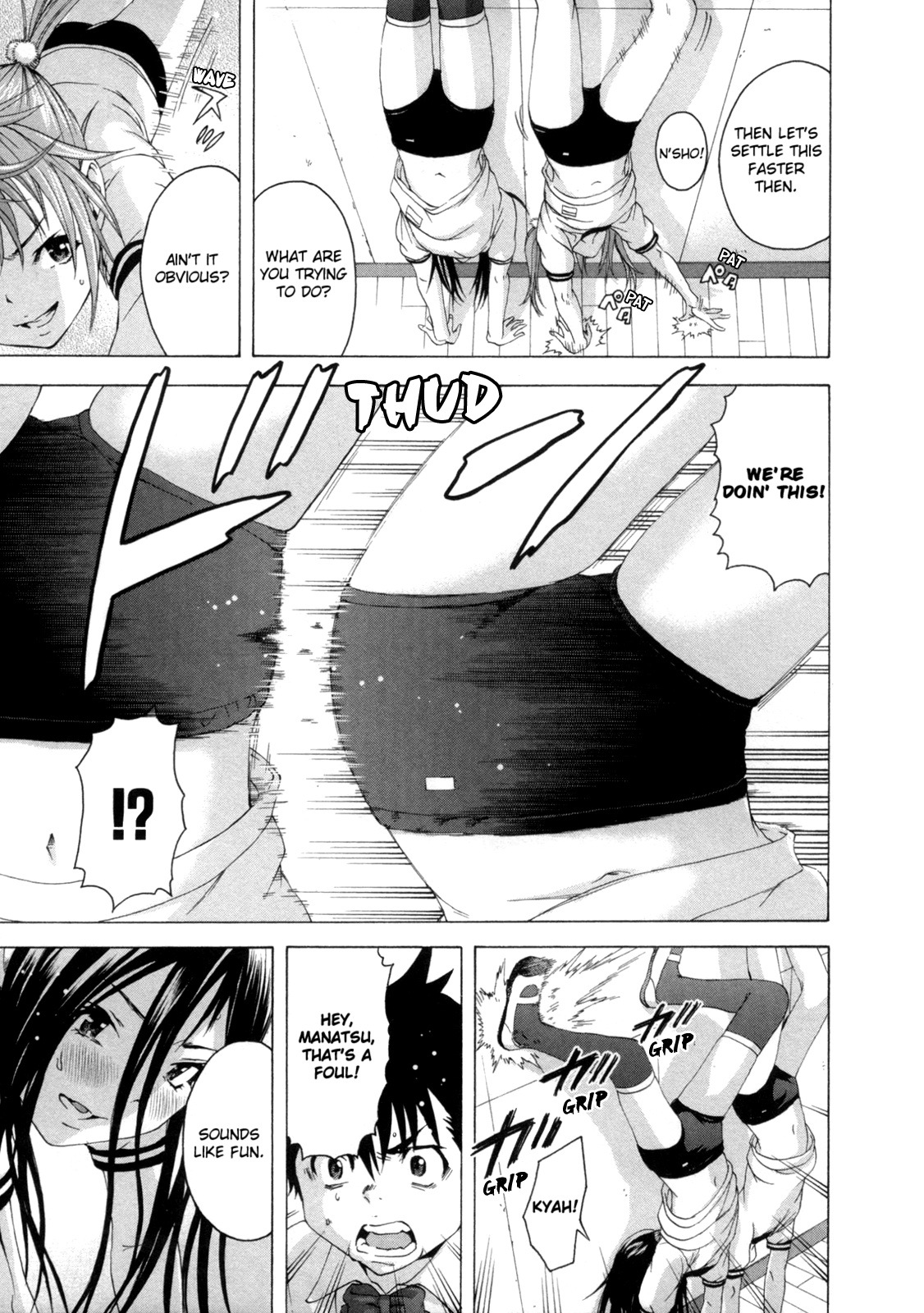 Mujaki no Rakuen Chapter 30 page 17 - Chapter 30: Competition in Paradise