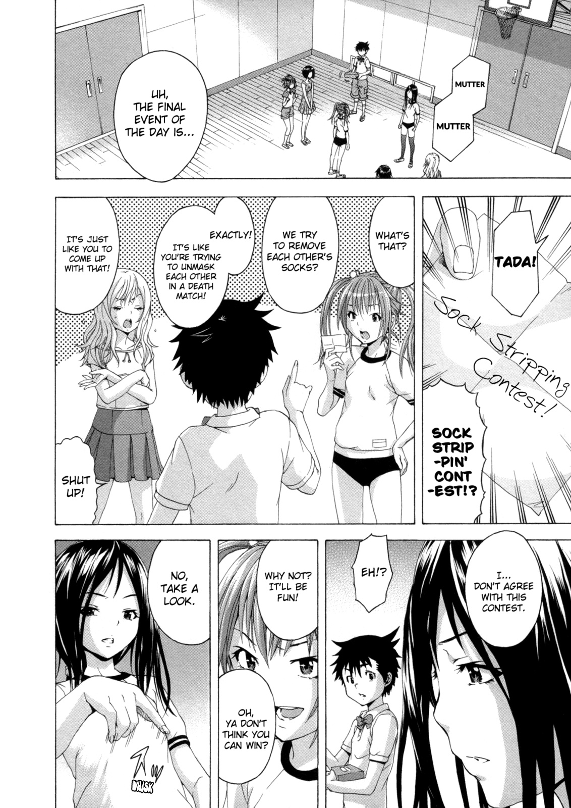 Mujaki no Rakuen Chapter 30 page 21 - Chapter 30: Competition in Paradise