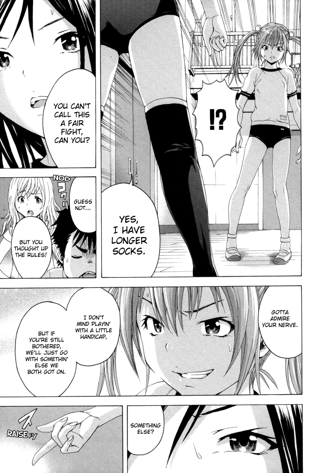 Mujaki no Rakuen Chapter 30 page 22 - Chapter 30: Competition in Paradise