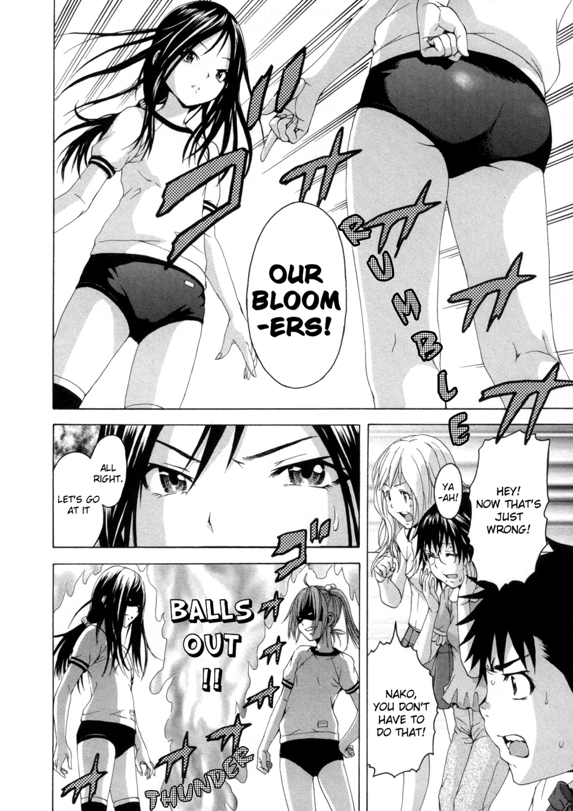 Mujaki no Rakuen Chapter 30 page 23 - Chapter 30: Competition in Paradise