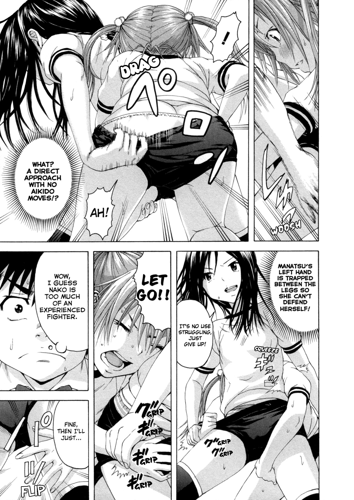 Mujaki no Rakuen Chapter 30 page 26 - Chapter 30: Competition in Paradise