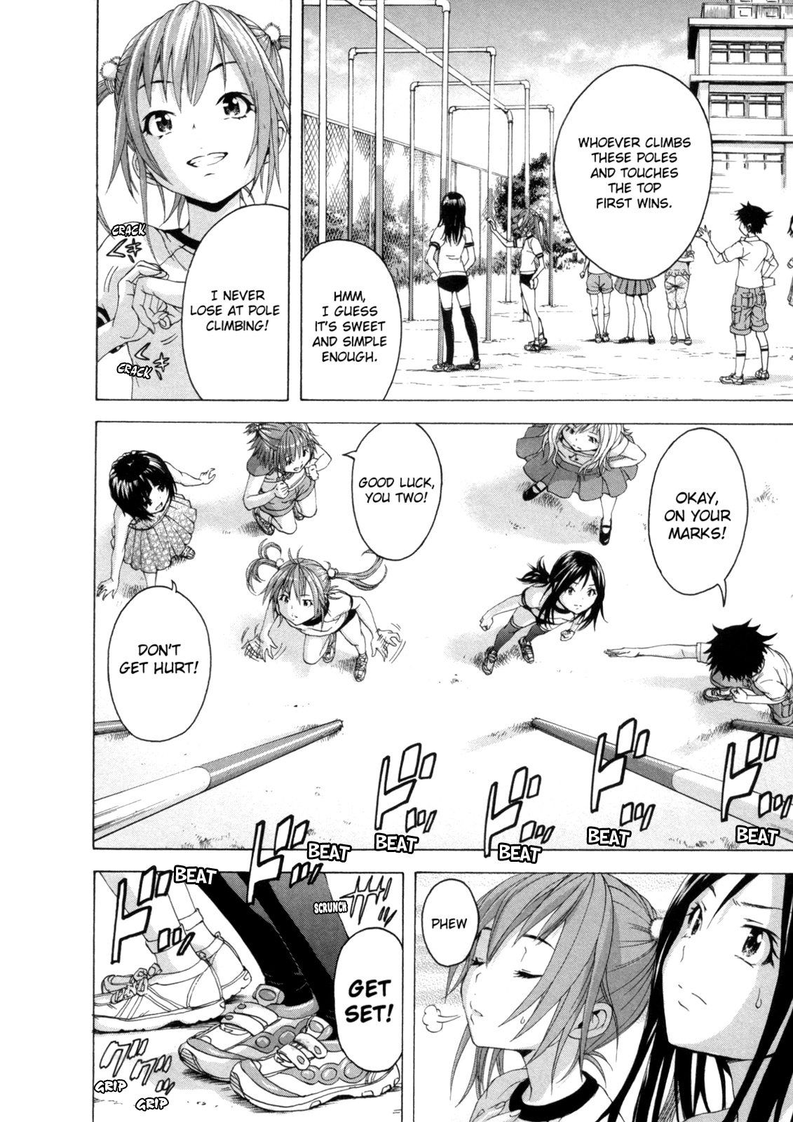 Mujaki no Rakuen Chapter 30 page 8 - Chapter 30: Competition in Paradise