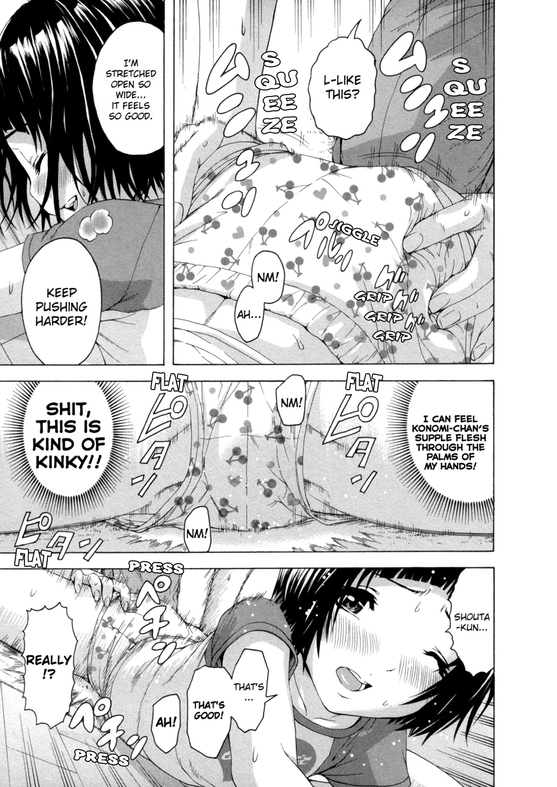Mujaki no Rakuen Chapter 31 page 11 - Chapter 31: Stretching in Paradise
