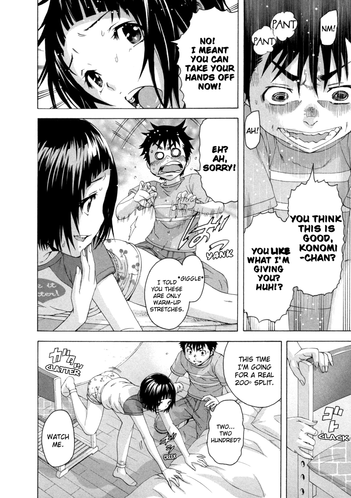 Mujaki no Rakuen Chapter 31 page 12 - Chapter 31: Stretching in Paradise