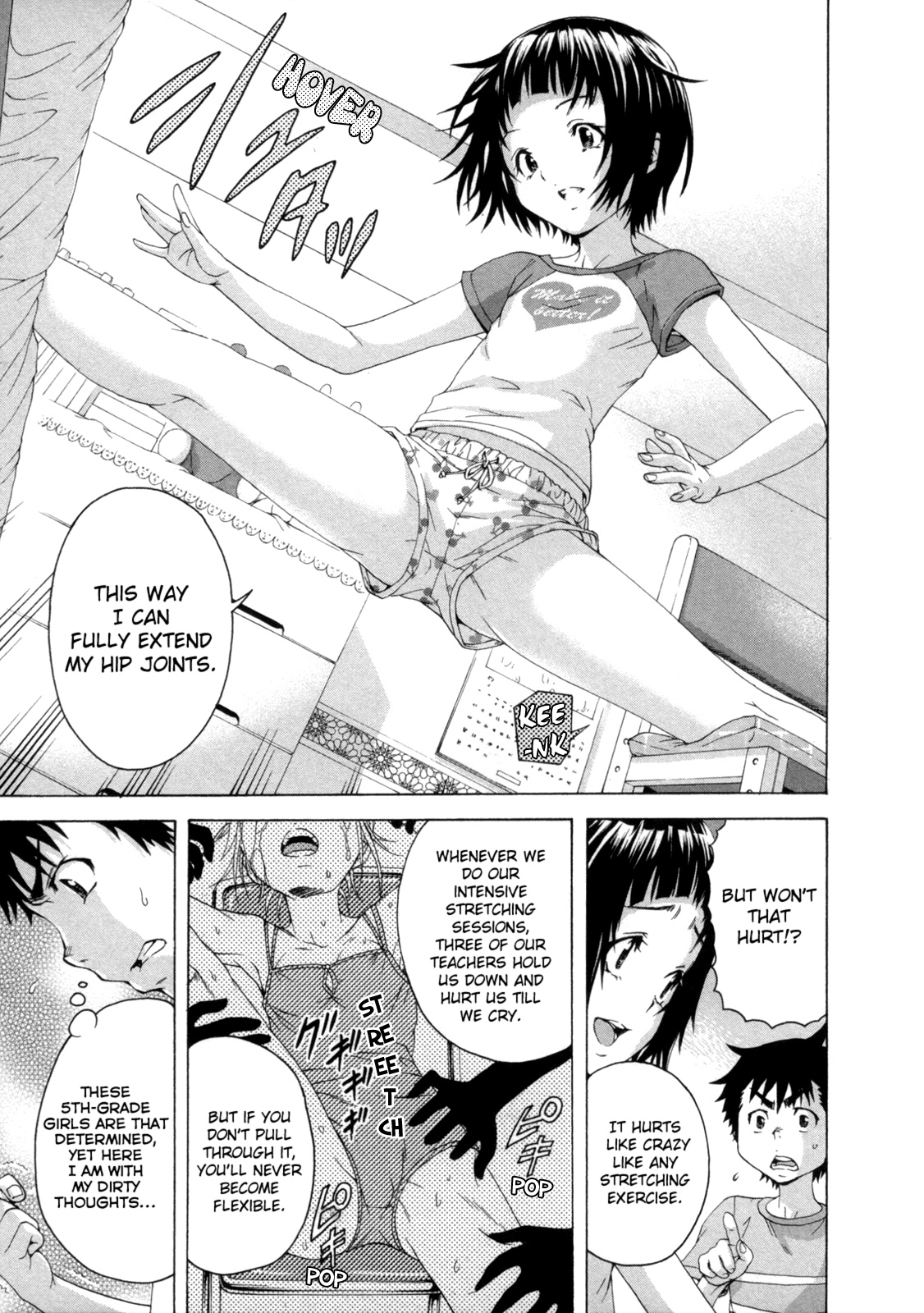 Mujaki no Rakuen Chapter 31 page 13 - Chapter 31: Stretching in Paradise