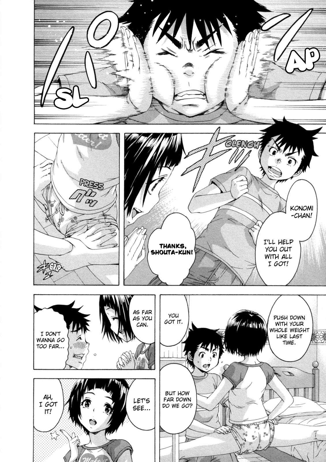 Mujaki no Rakuen Chapter 31 page 14 - Chapter 31: Stretching in Paradise