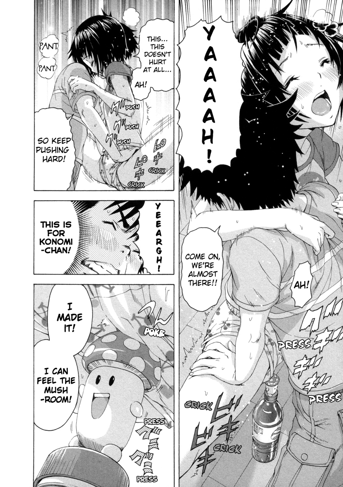 Mujaki no Rakuen Chapter 31 page 18 - Chapter 31: Stretching in Paradise