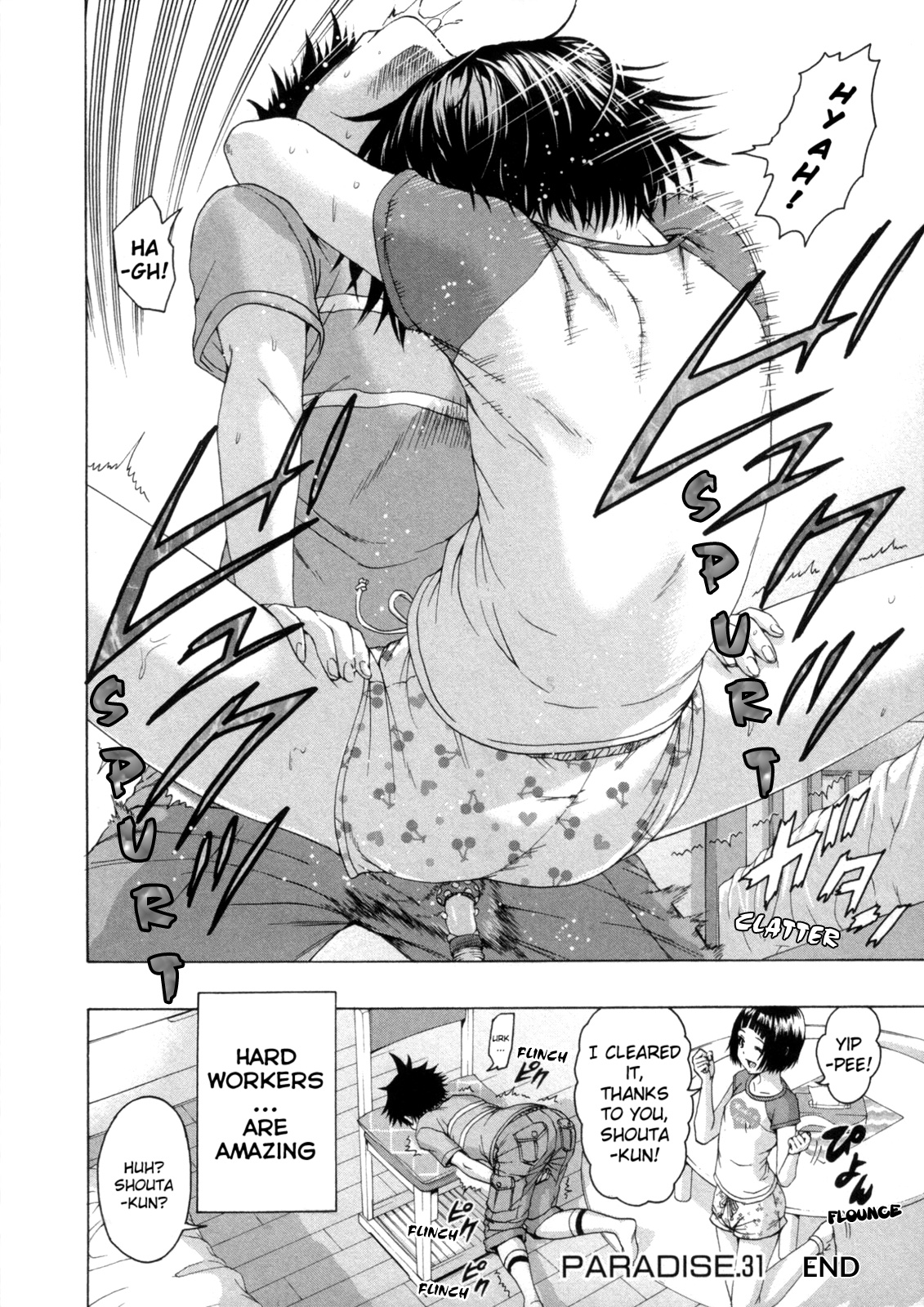 Mujaki no Rakuen Chapter 31 page 20 - Chapter 31: Stretching in Paradise