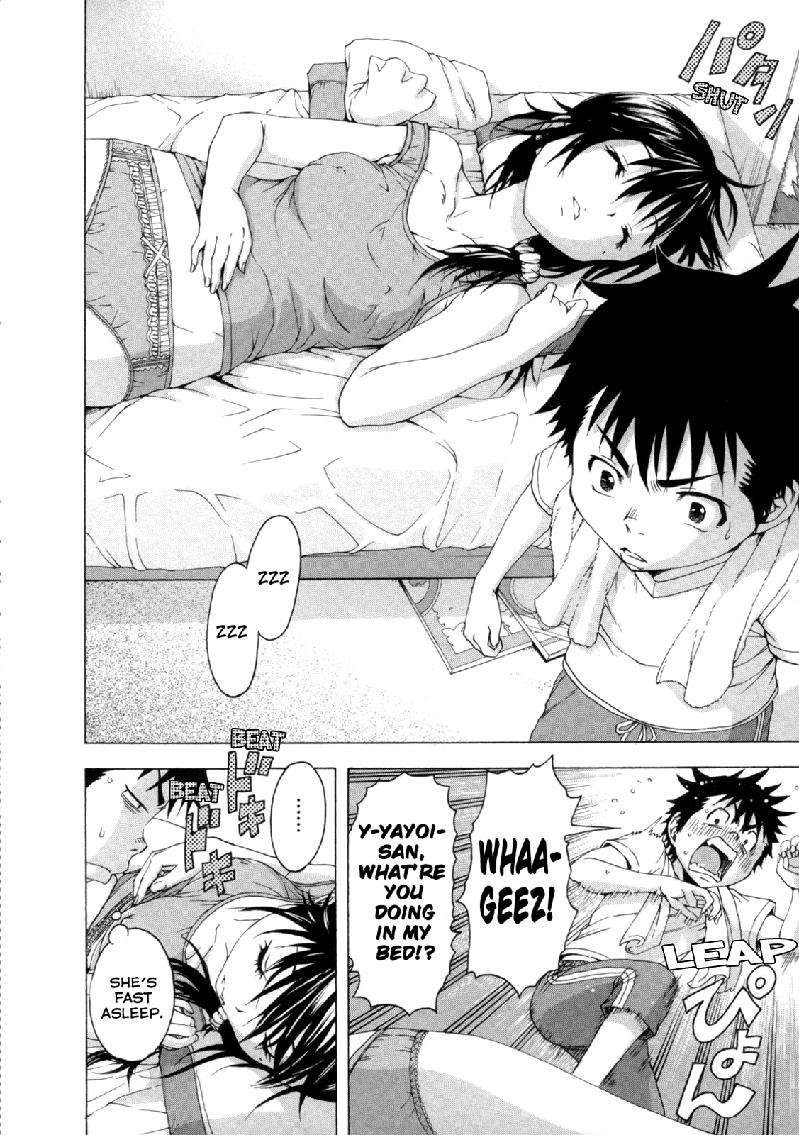 Mujaki no Rakuen Chapter 32 page 10 - Chapter 32: Paradise With Onee-san