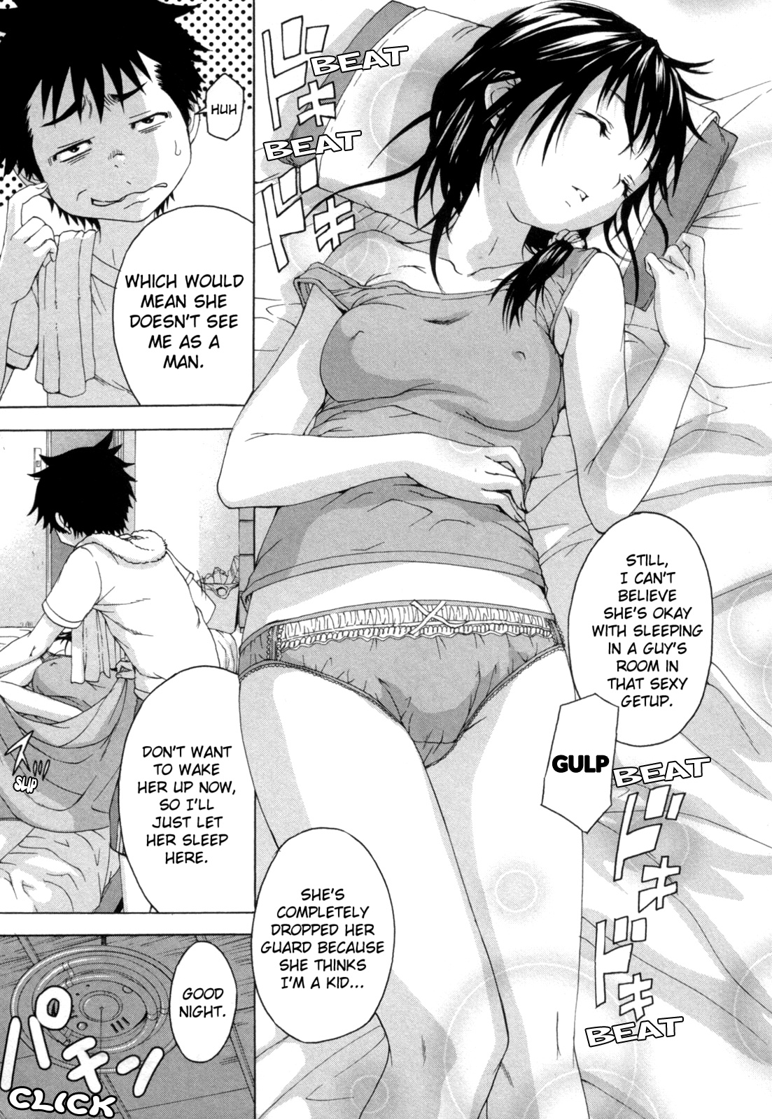 Mujaki no Rakuen Chapter 32 page 11 - Chapter 32: Paradise With Onee-san