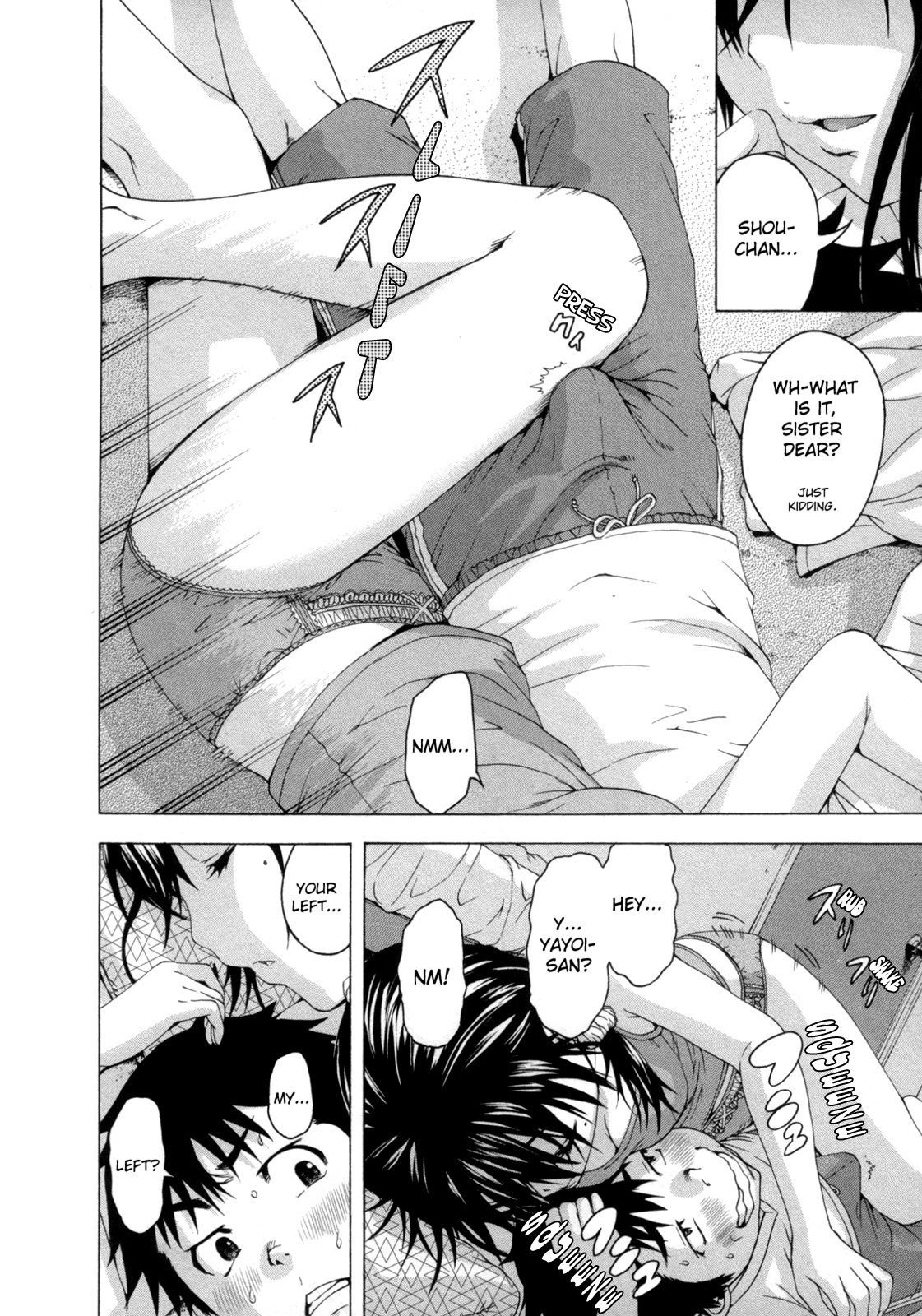 Mujaki no Rakuen Chapter 32 page 16 - Chapter 32: Paradise With Onee-san