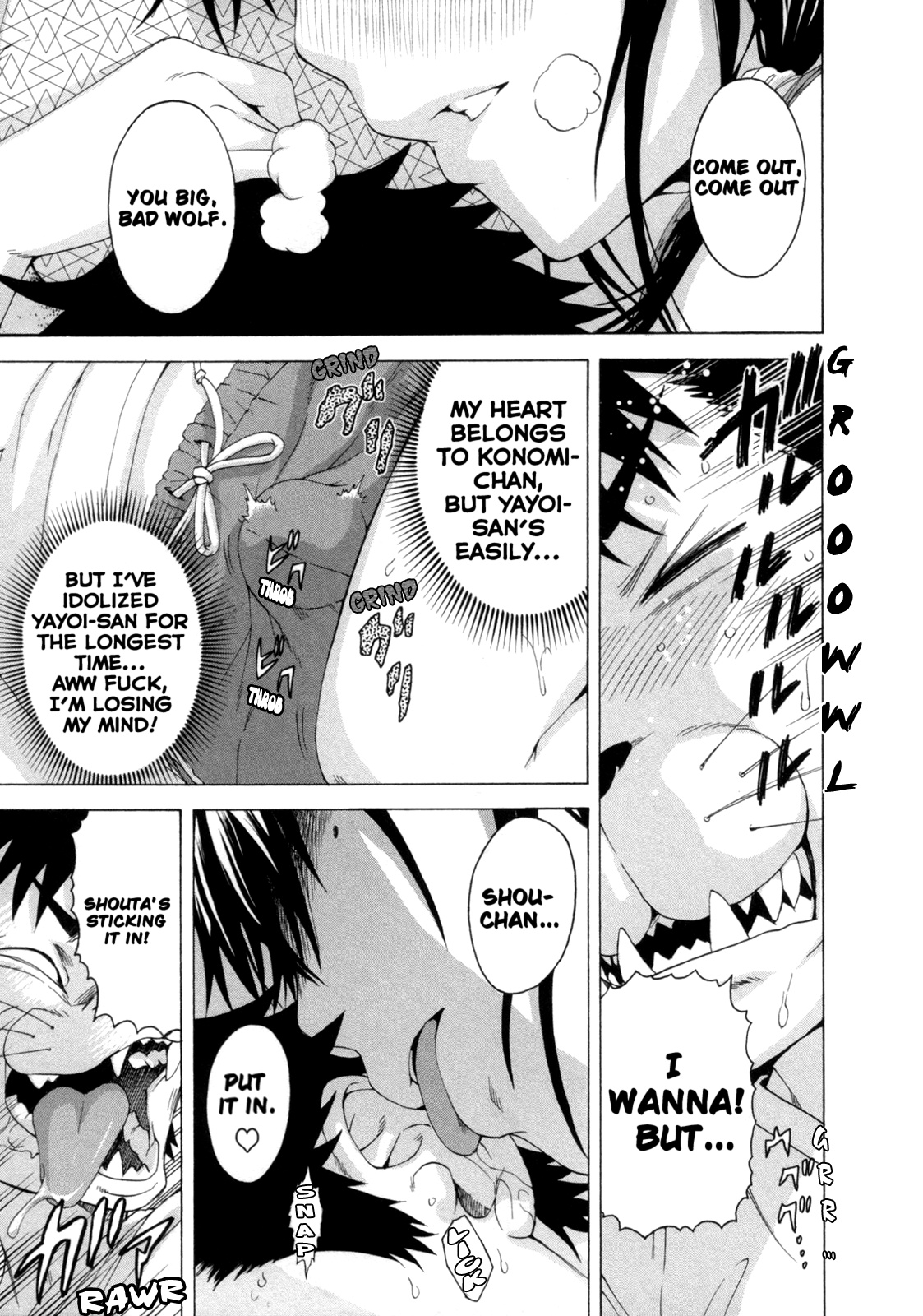 Mujaki no Rakuen Chapter 32 page 19 - Chapter 32: Paradise With Onee-san