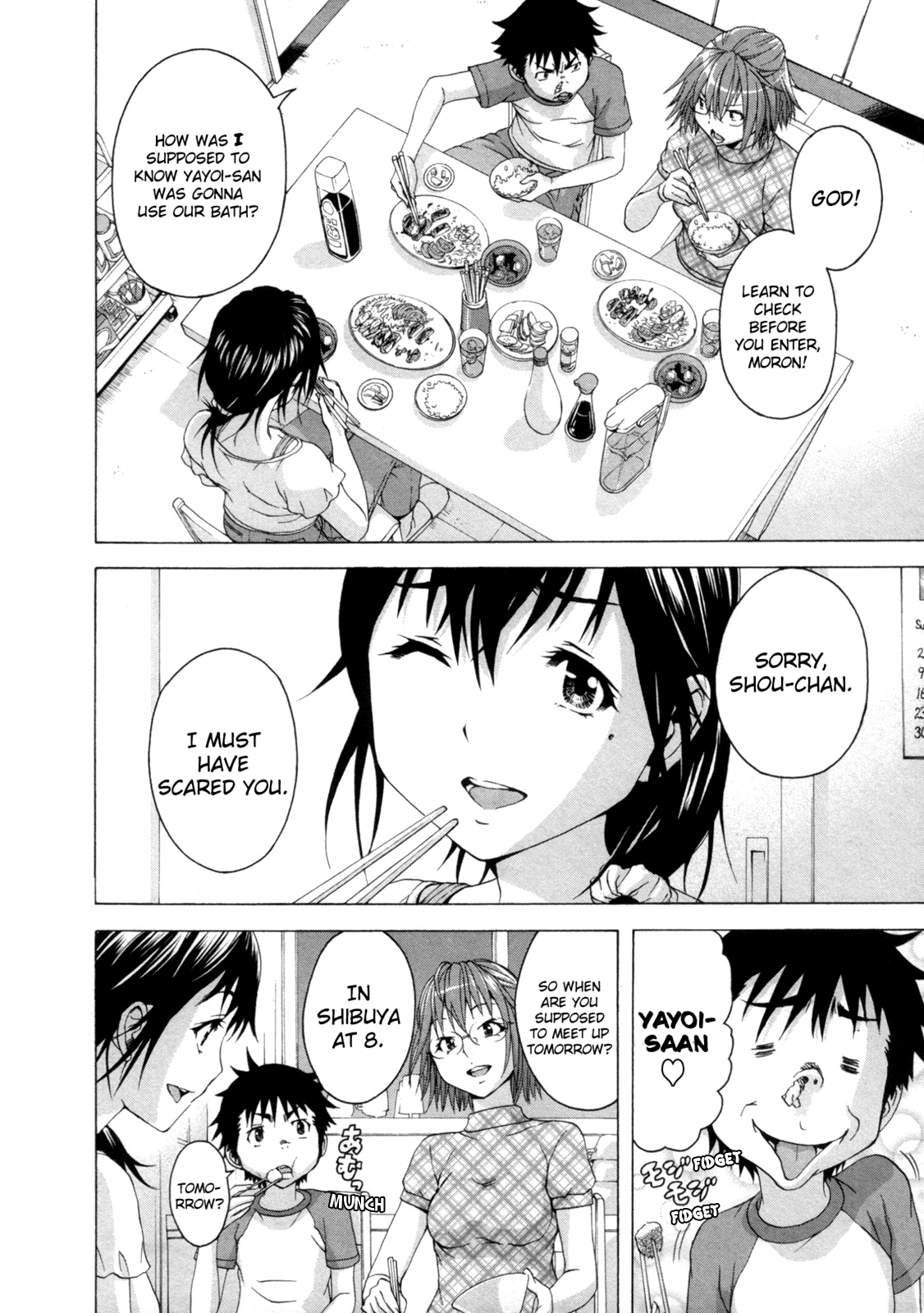 Mujaki no Rakuen Chapter 32 page 4 - Chapter 32: Paradise With Onee-san